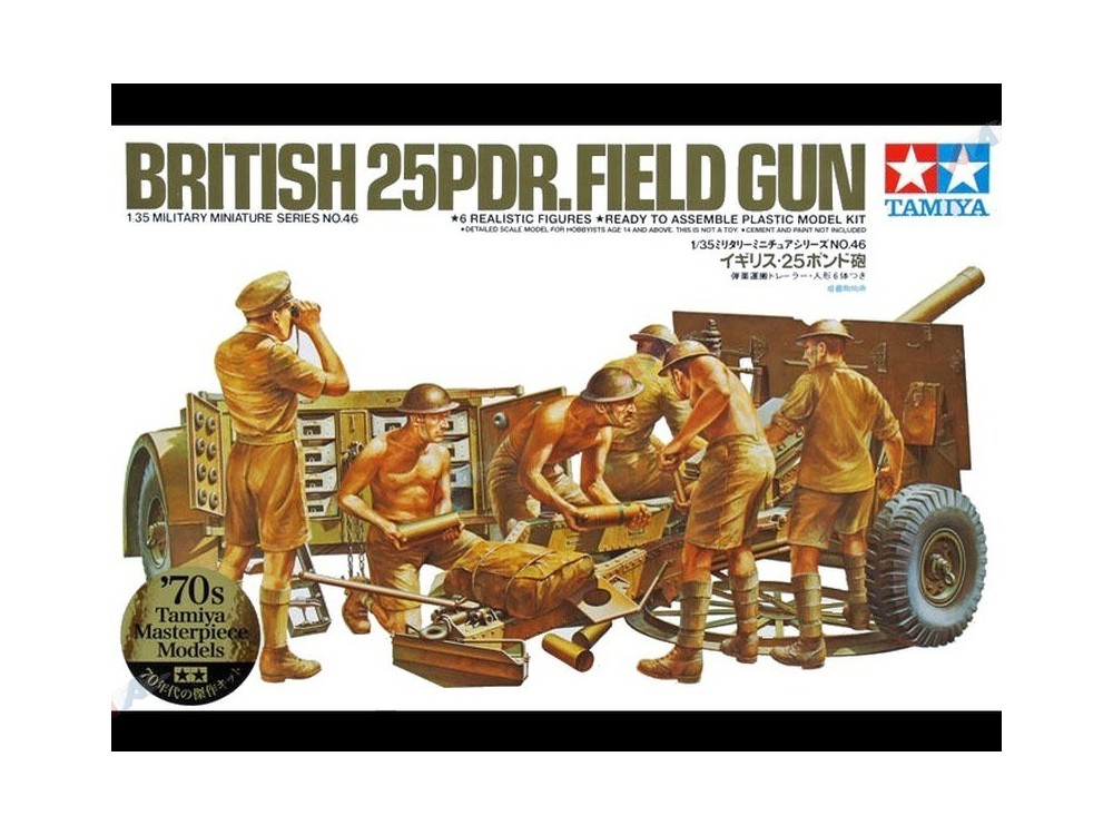 135 British 25pdr Field Gun Tamiya 35046