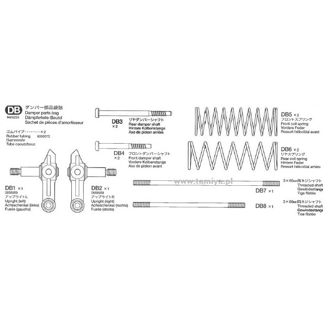 Tamiya 19400233 DT-02 Amortyzator - zestaw elementów - foto 1