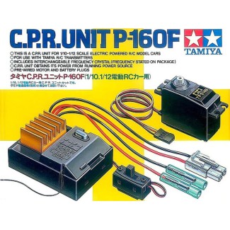 C.P.R. P-160F Electronic Speed Controller with Receiver by Tamiya