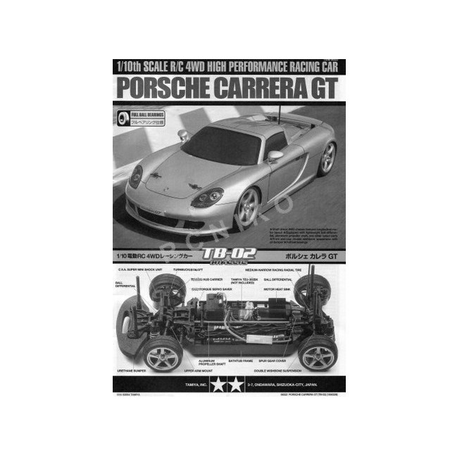 Tamiya 11050326 TB-02 Instrukcja Porsche Carrera GT 58322 - foto 1