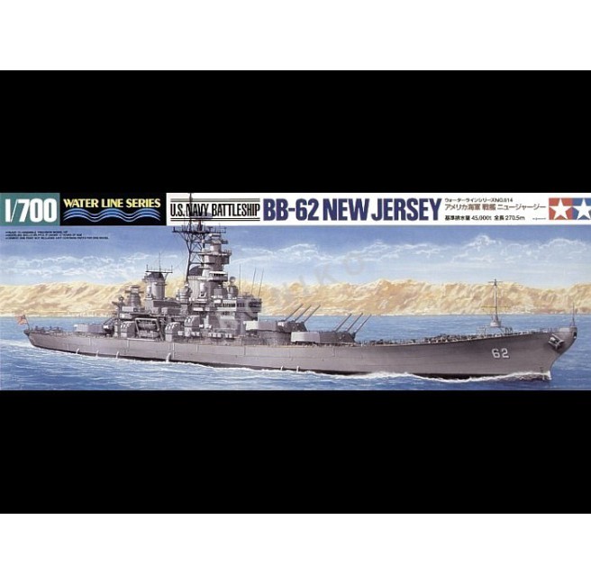 Tamiya 31614 1/700 US Navy Battleship New Jersey - foto 1