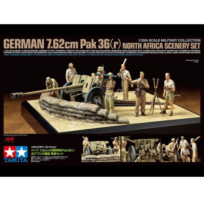 Tamiya 32408 1/35 German 7.62cm Pak36 North Africa + 8 figurek - foto 1