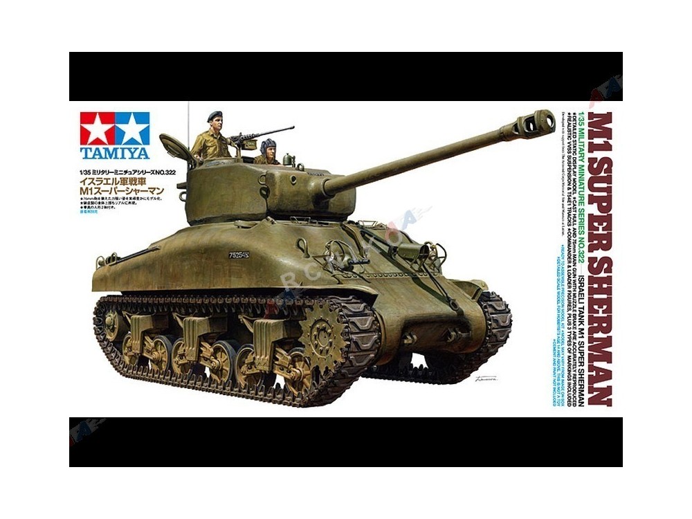 Tamiya Israeli Tank M Super Sherman