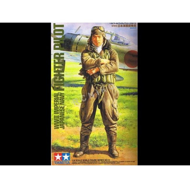 Tamiya 36312 1/16 Japanese Fighter Pilot WWII Imperial Navy - foto 1