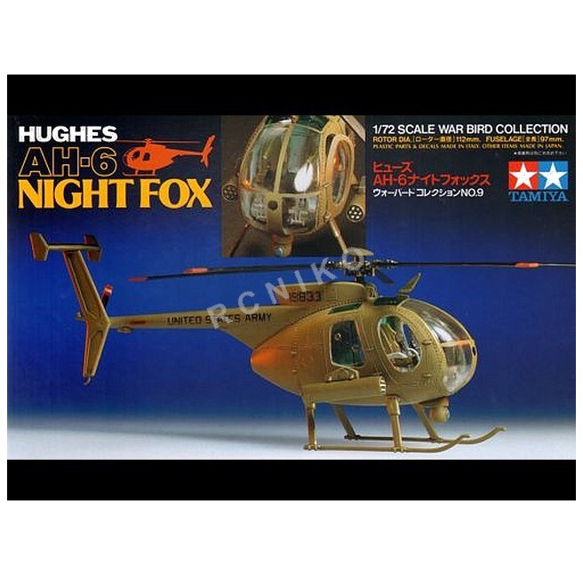 Tamiya 60709 1/72 Hughes AH-6 Night Fox - foto 1