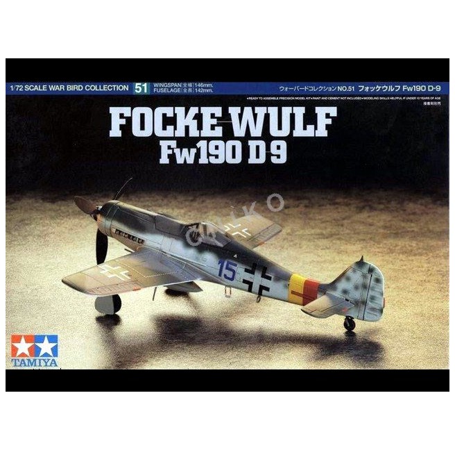 Tamiya 60751 1/72 Focke-Wulf Fw190D-9 - foto 1