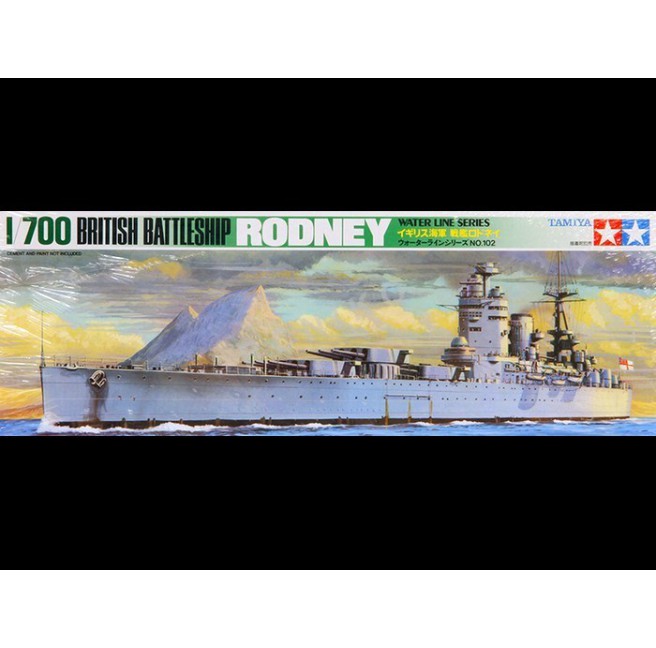 Tamiya 77502 1/700 British Battleship Rodney - foto 1