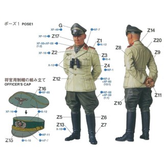 Tamiya 36305 1/16 Feldmarschall Rommel German Africa Corps - foto 3