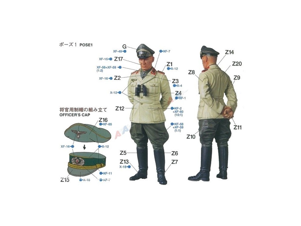 Maquette Figurine Tamiya Feldmarschall Rommel - Échelle 1:16 - 36305 - à Assembler Et Peindre