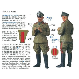 Tamiya 36305 1/16 Feldmarschall Rommel German Africa Corps - foto 4