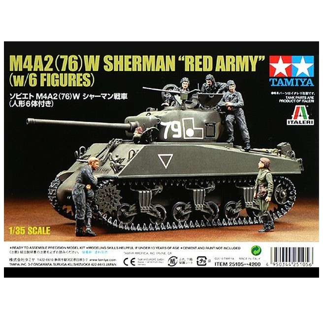 Tamiya 25105 1/35 M4A2 Sherman Red Army + 6 figurek - foto 1