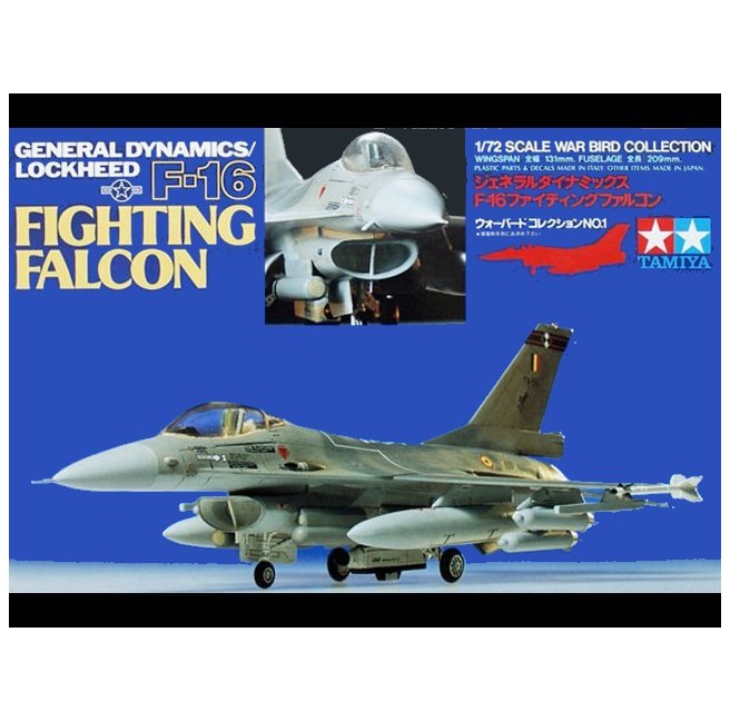 Tamiya 60701 1/72 F-16 Fighting Falcon - foto 1