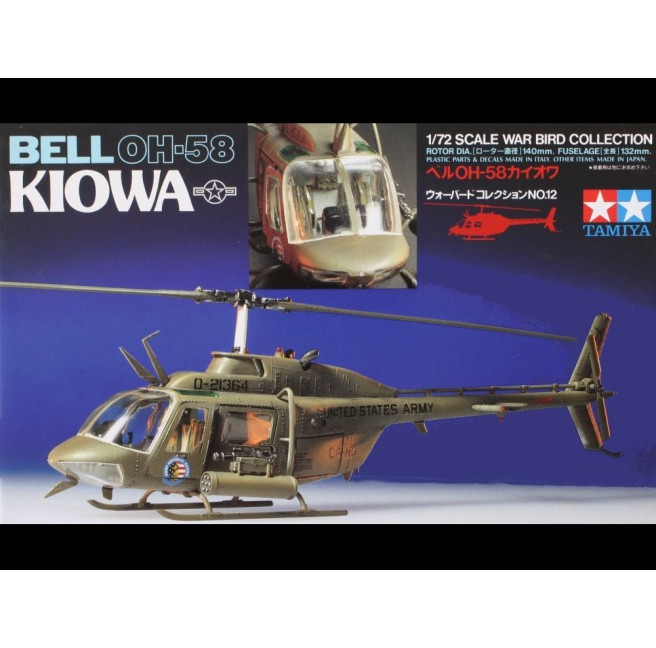 Tamiya 60712 1/72 Bell OH-58 Kiowa - foto 1