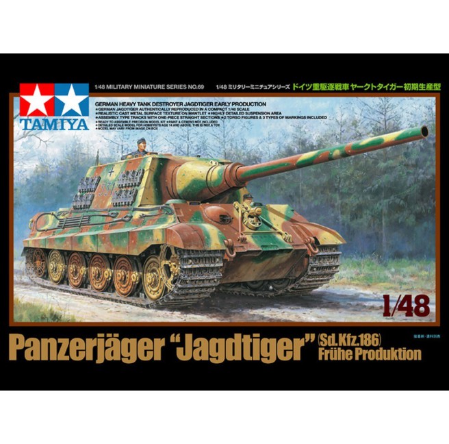 Tamiya 32569 1/48 German Panzerjeger Jagdtiger Sd.Kfz.186 - foto 1