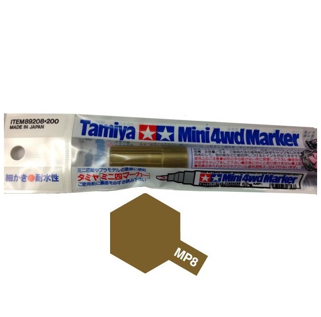 Tamiya 89208 MP-8 Marker Gold - foto 1