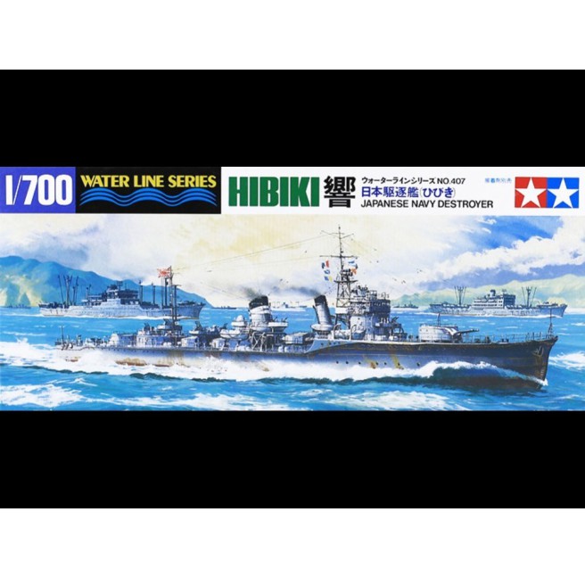 Tamiya 31407 1/700 Hibiki Destroyer - foto 1