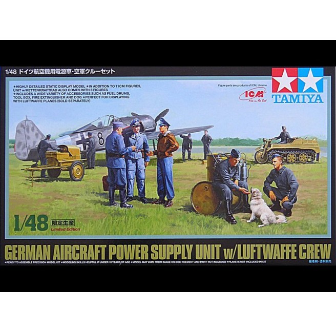 Tamiya 89768 1/48 Luftwaffe Crew + Kettenkraftrad - foto 4