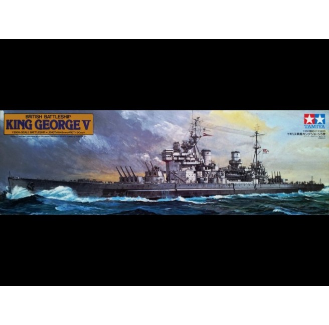 Tamiya 78010 1/350 British Battleship King George V - foto 1