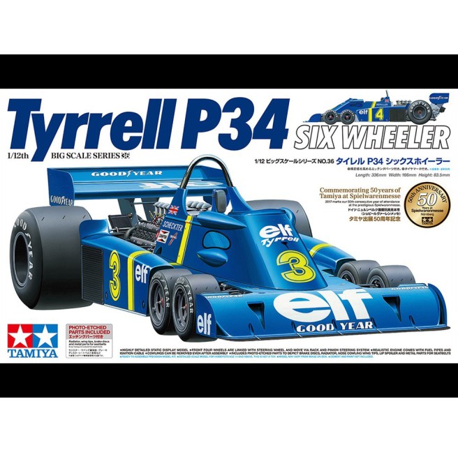 Tamiya 12036 1/12 Tyrrell P34 Six Wheeler + elementy fototrawione - foto 1