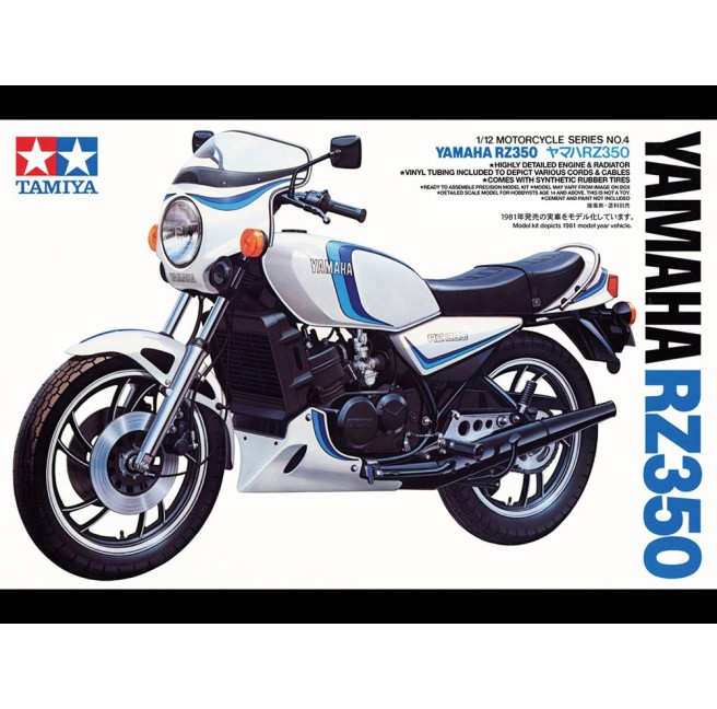 Tamiya 14004 1/12 Yamaha RZ250 81 - foto 1
