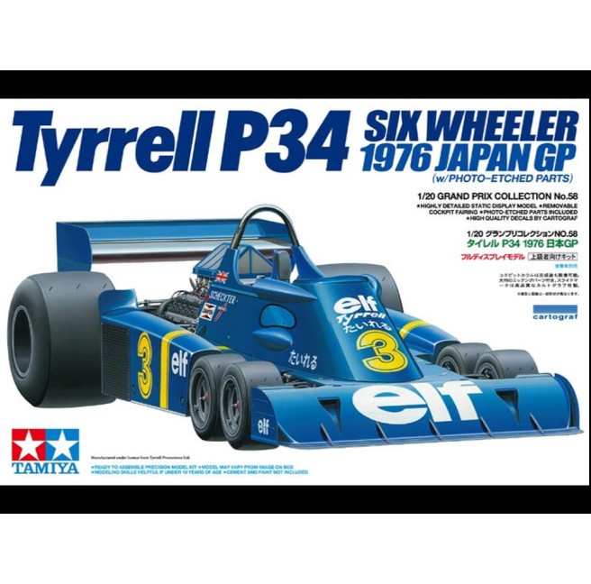 Tamiya 20058 1/20 Tyrrell P34 1976 Japan GP - foto 1
