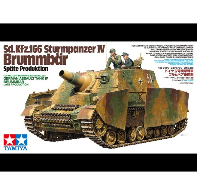 Tamiya 35353 1/35 German Sturmpanzer IV Brummbär late - foto 1
