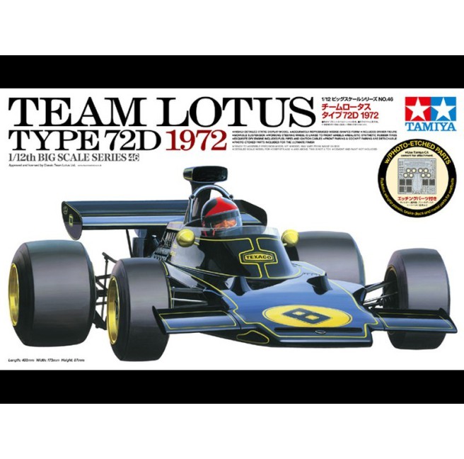 Tamiya 12046 1/12 Team Lotus Type 72D 1972 - foto 1