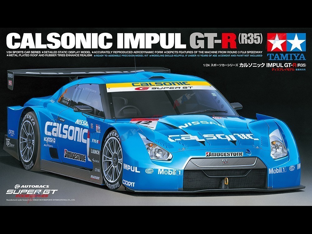 Tamiya R35 Gt R 1/24 Calsonic Impul GT-R (R35) Tamiya 24312