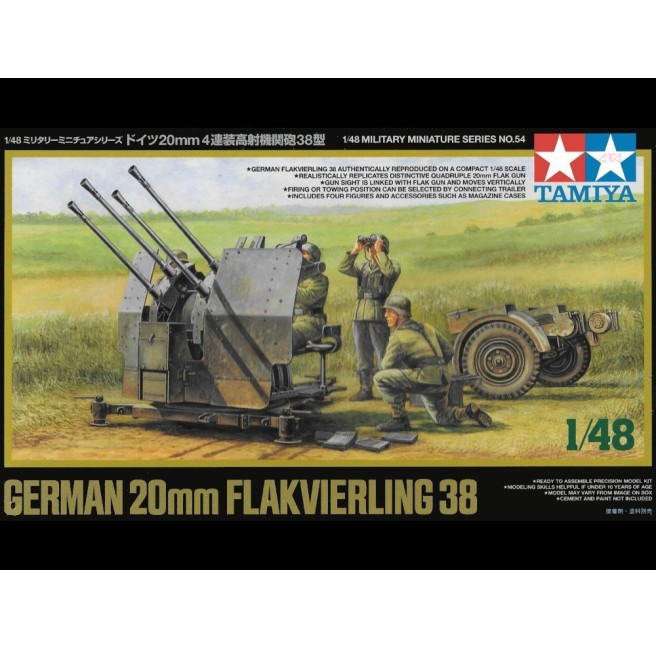 Tamiya 32554 1/48 German 20mm Flakvierling 38 - foto 1