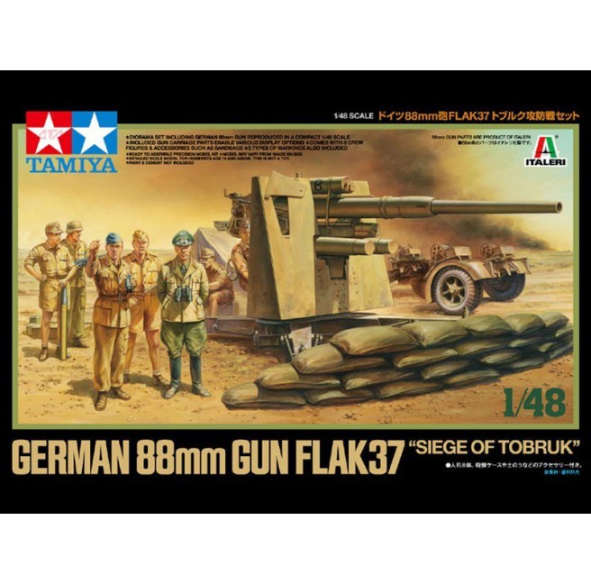 Tamiya 37009 1/48 German 88mm Gun Flak37 Siege Tobruk - foto 3