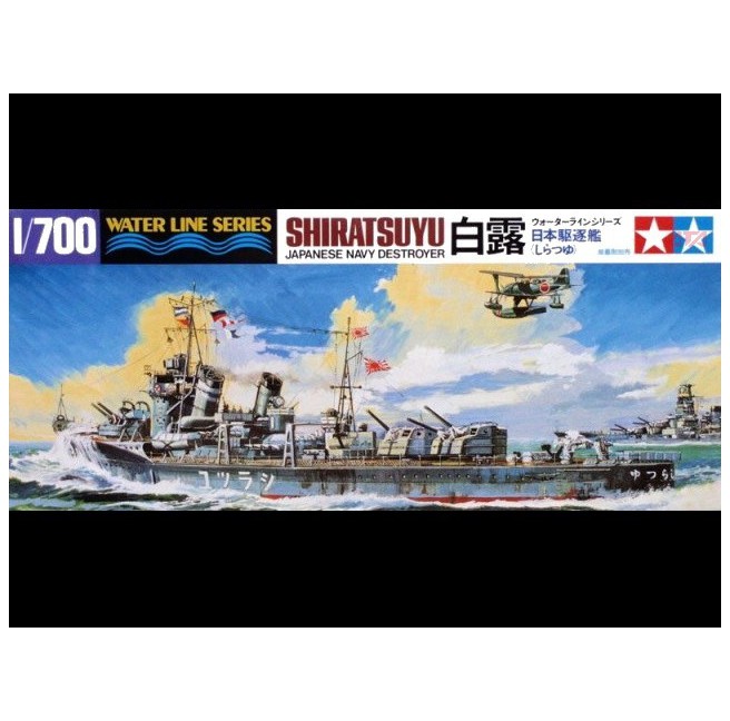 Tamiya 31402 1/700 Japanese Navy Destroyer Shiratsuyu - foto 1