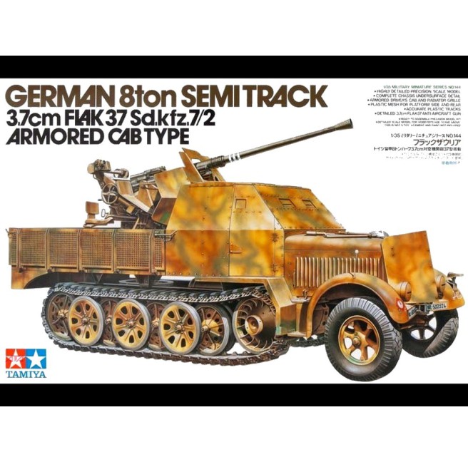 Tamiya 35144 1/35 German 8Ton Semi Track 3.7cm + Flak 37 - foto 1
