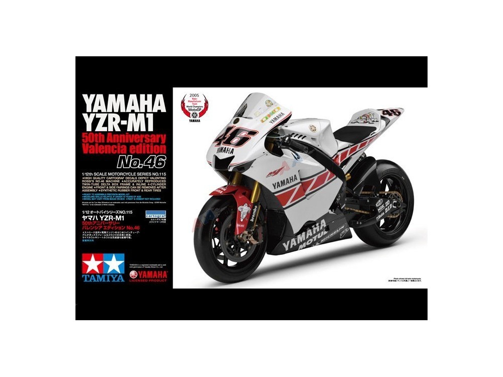 タミヤ 1/12 YZR-M1 おもちゃ 模型/プラモデル dinkes.gresikkab.go.id