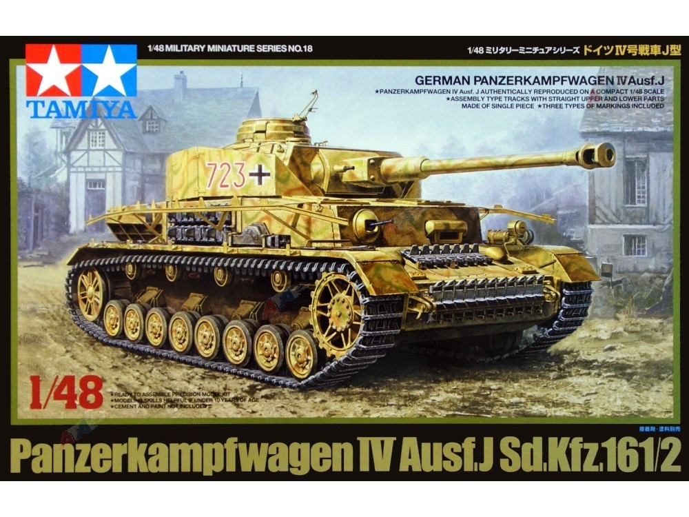 Kit Maquette Char Panzerkampfwagen IV Ausf J Tamiya 1/35 - Neuf Sous Blister - Modélisme