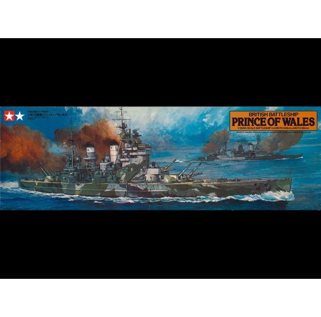 Tamiya 78011 1/350 British Battleship Prince of Wales - foto 2
