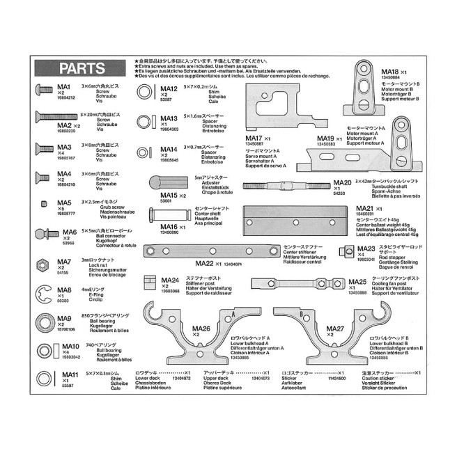 TRF419XR Chassis Conversion Kit - Upgrade Your TRF419X