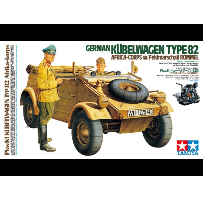 Tamiya 36202 1/16 German Kubelwagen 82 Afrika Korps w.Rommel - foto 1
