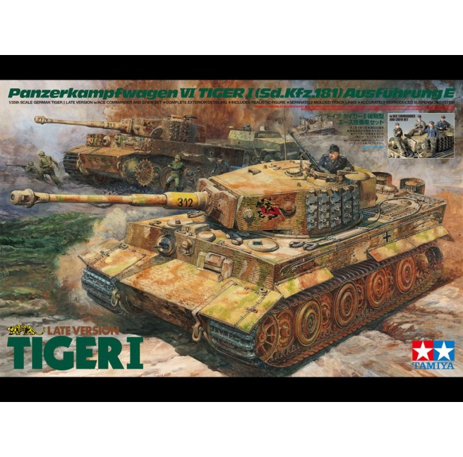 Tamiya 25401 1/35 German Tiger I Late Version w/Ace Commander and Crew Set - foto 1