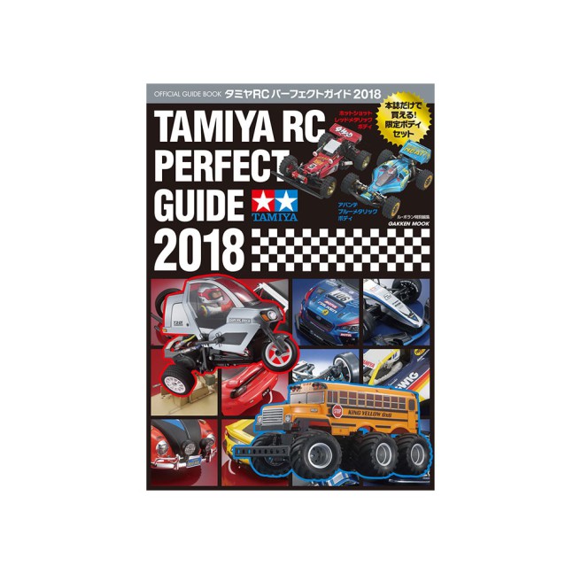 Przewodnik RC 2018 Tamiya 63674