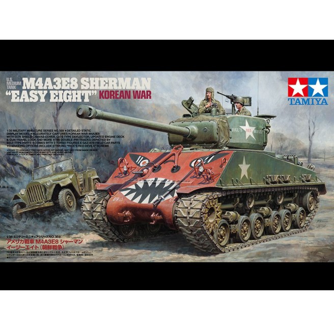 1/35 US Sherman Easy Eight Korean War Tamiya 35359