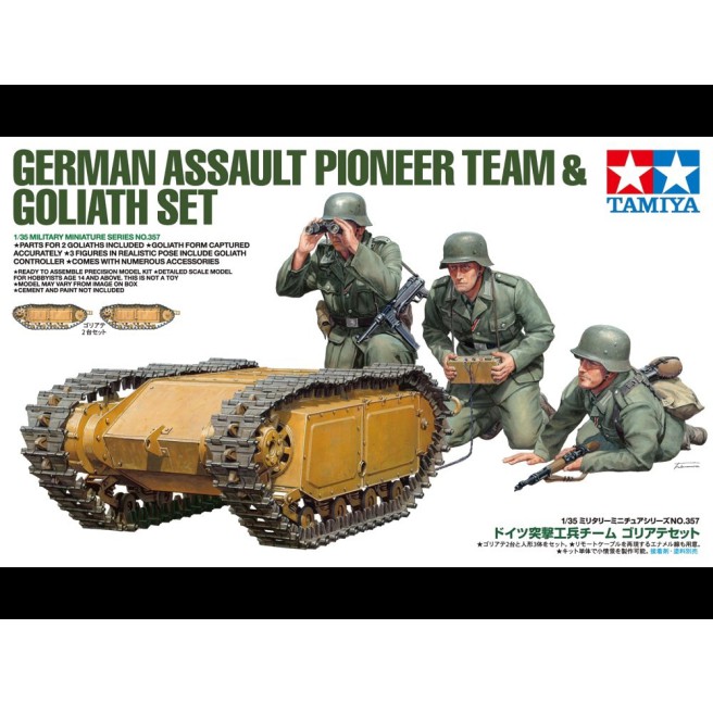 1/35 German Goliath with Pioneer Team Tamiya 35357