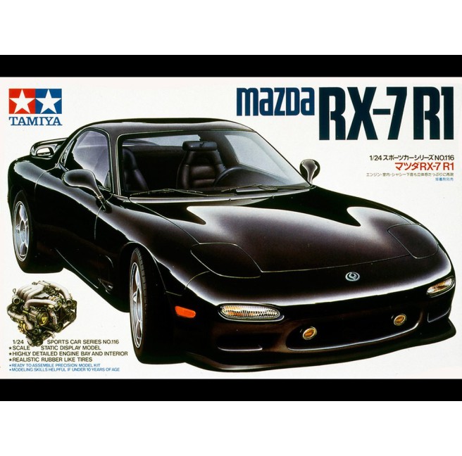 1/24 Mazda RX-7 R1 Tamiya 24116
