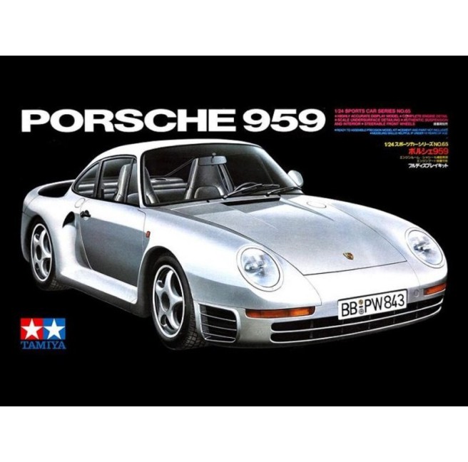 1/24 Porsche 959 Tamiya 24065