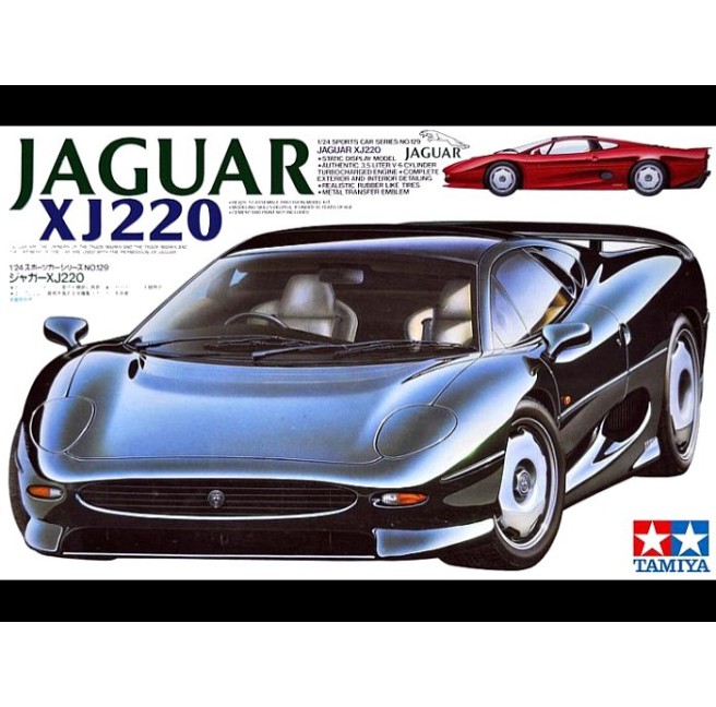 1/24 Jaguar XJ220 Tamiya 24129