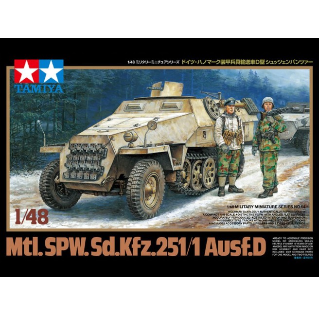 1/48 Mtl. SPW Sd.Kfz.251/1 Ausf.D Tamiya 32564