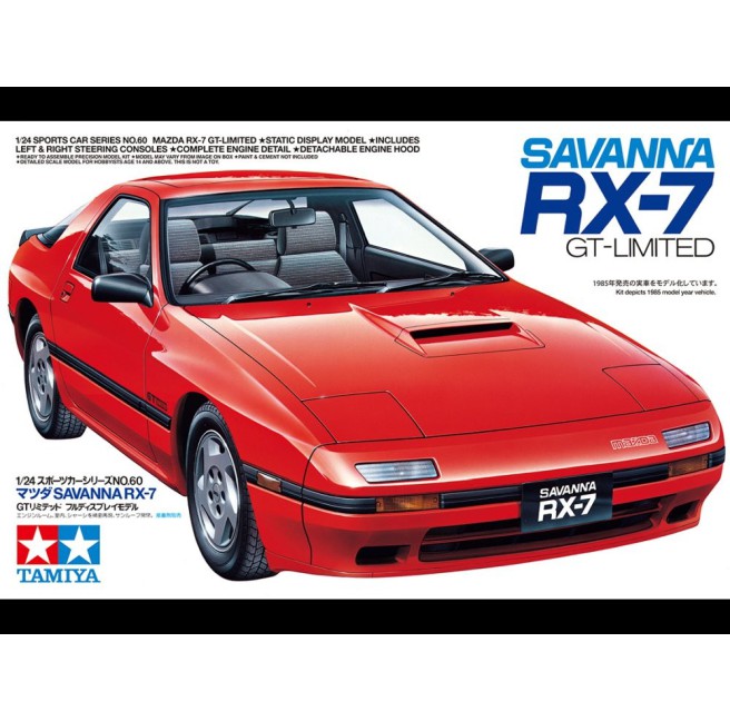Mazda Savanna RX-7 GT-Limited Model Kit 1/24 Scale by Tamiya