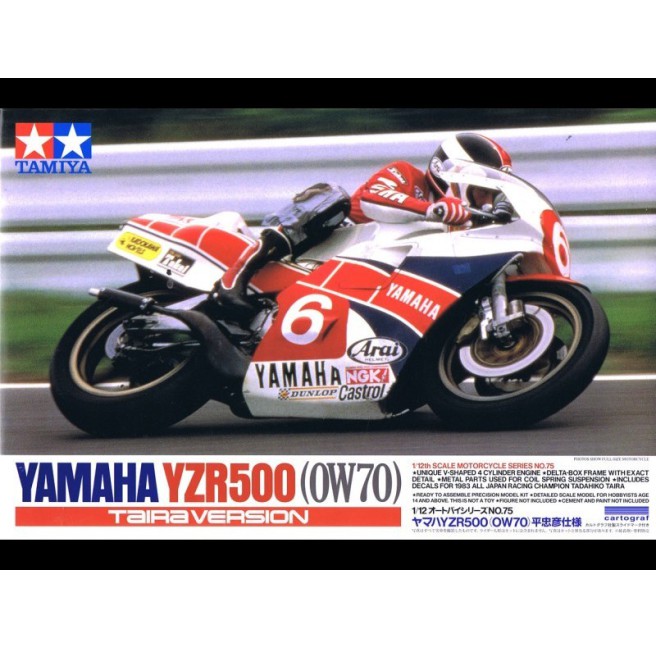 Tamiya 14075 1/12 Yamaha YZR-500 Taira Version - foto 1