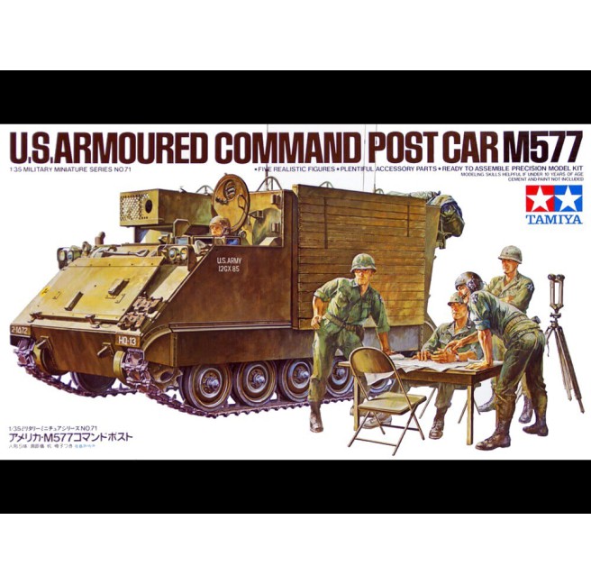 1/35 US M577 Command Post Tamiya 35071