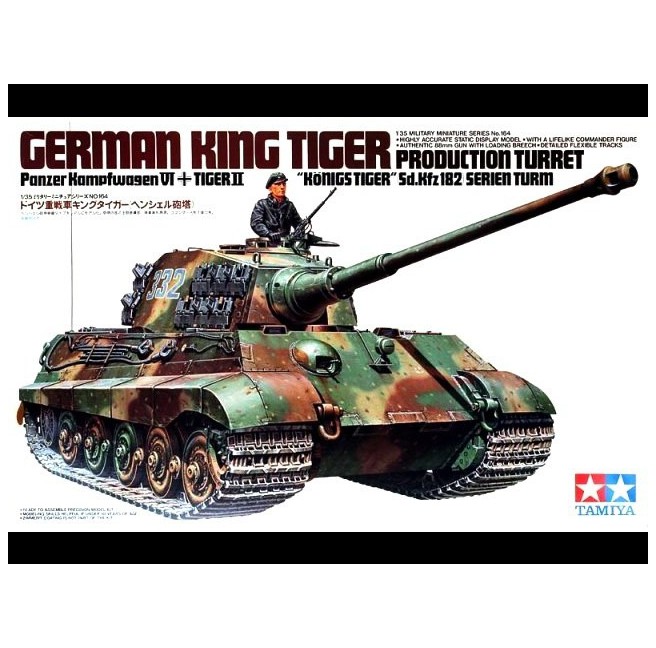 Tamiya 35164 1/35 German King Tiger Production Turret - foto 1