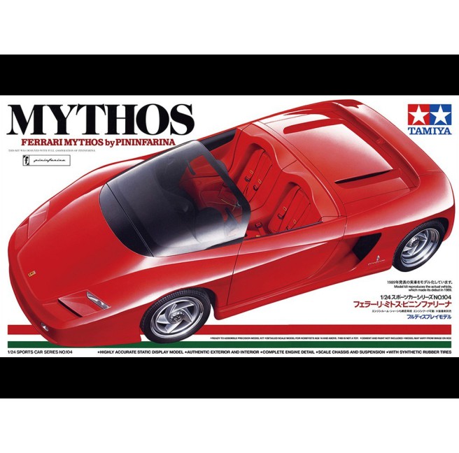 Tamiya 24104 1/24 Ferrari Mythos - foto 1